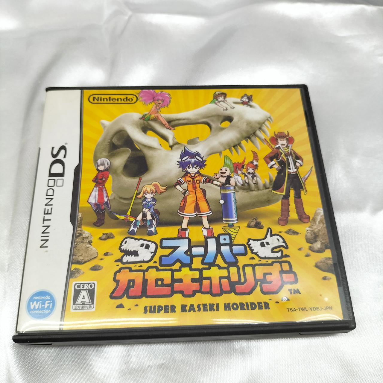ニンテンドーDS - DS スーパーカセキホリダー 2点セット スーパーカセキホリダー ぼくらはカセキホリダー DS 2セット