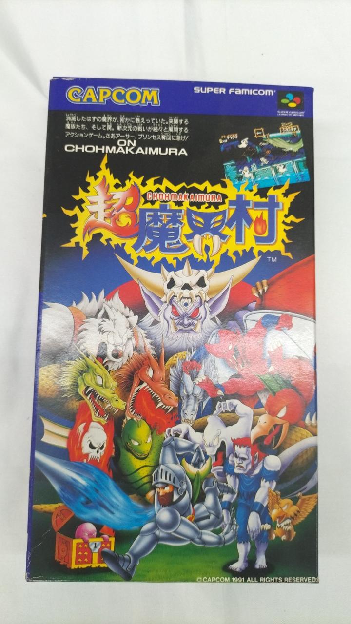 ジャンク扱い】SFC 超魔界村 - JDirectItems Fleamarket購入 - Doorzo 