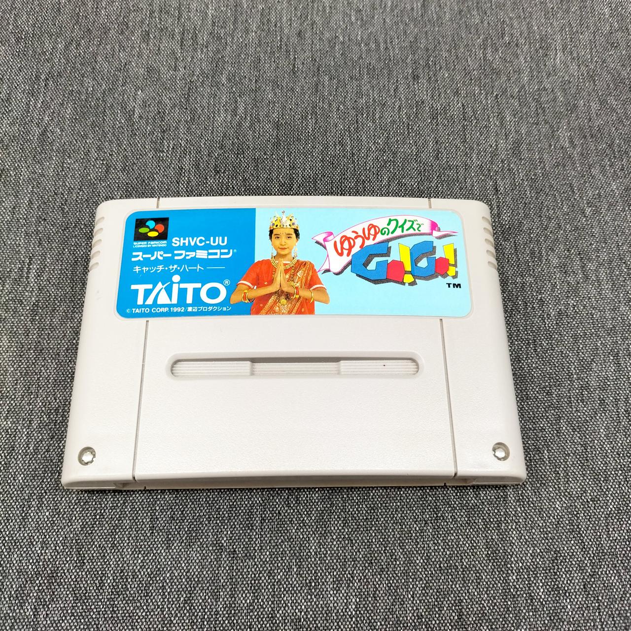 スーパーファミコン ソフト スーパーファミコンソフト 11本セット - メルカリ
