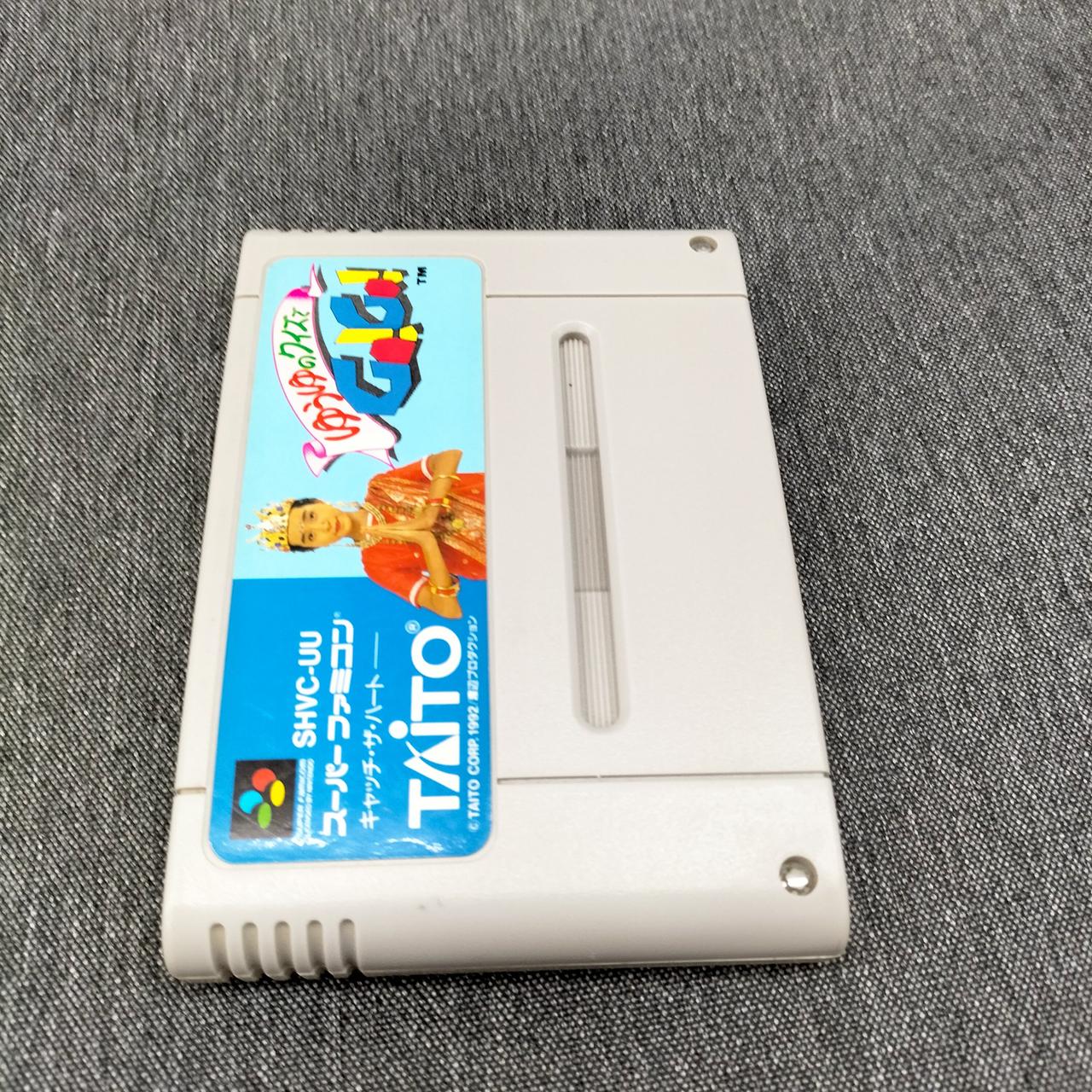 スーパーファミコン - ✨箱付き✨ ダイ・ハード ファミコン ソフト ファミリーコンピュータ『ダイ・ハード』 | BEEP