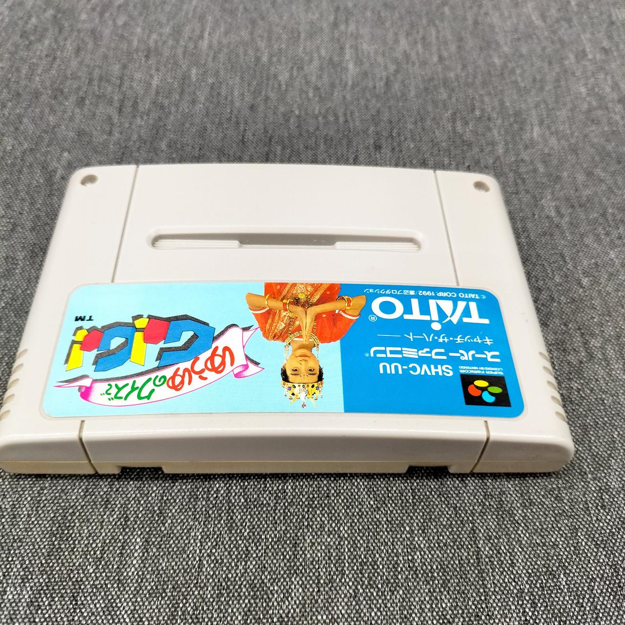 タイトー|スーパーファミコンソフト|HARDOFFオフモール（オフモ