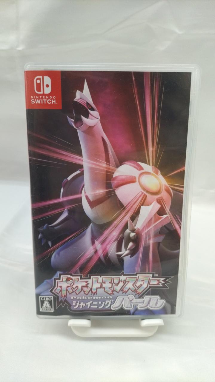 ポケットモンスター シャイニングパール
