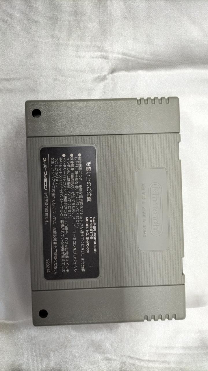 株式会社アスミック|スーパーエアダイバー2|HARDOFFオフモール