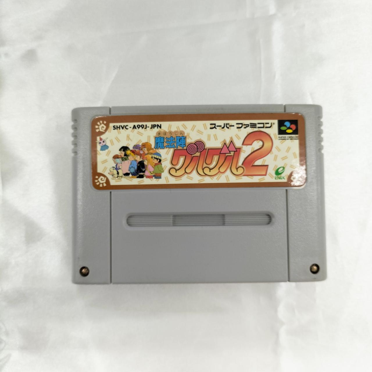 スーパーファミコンソフトいろいろ中古 2026年最新】Yahoo!オークション -スーパーファミコン ソフト セットの