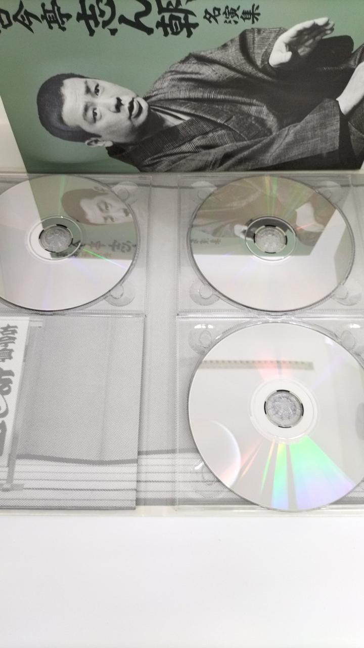 落語研究会 古今亭志ん朝 名演集 DVD 美品 Amazon.co.jp: 落語研究会 古今亭志ん朝名演集 [DVD] : 古今亭
