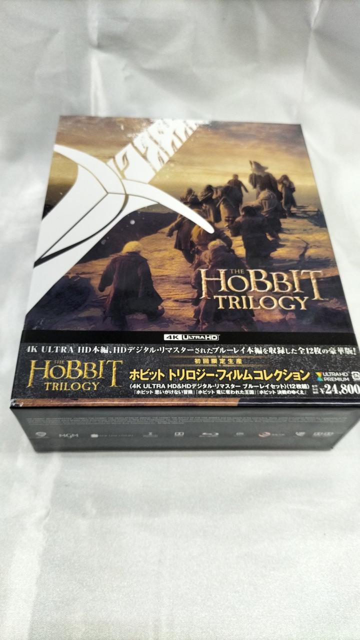 ホビット トリロジー・フィルムコレクション 4K ULTRA HD 12枚組 ホビット トリロジー・フィルムコレクション(4K ULTRA HD&HD