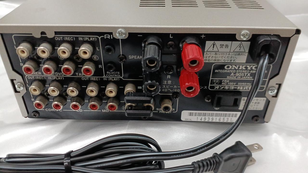 アンプ　オンキヨー　A-905TX ONKYO A-905TXの仕様 オンキヨー/オンキョー