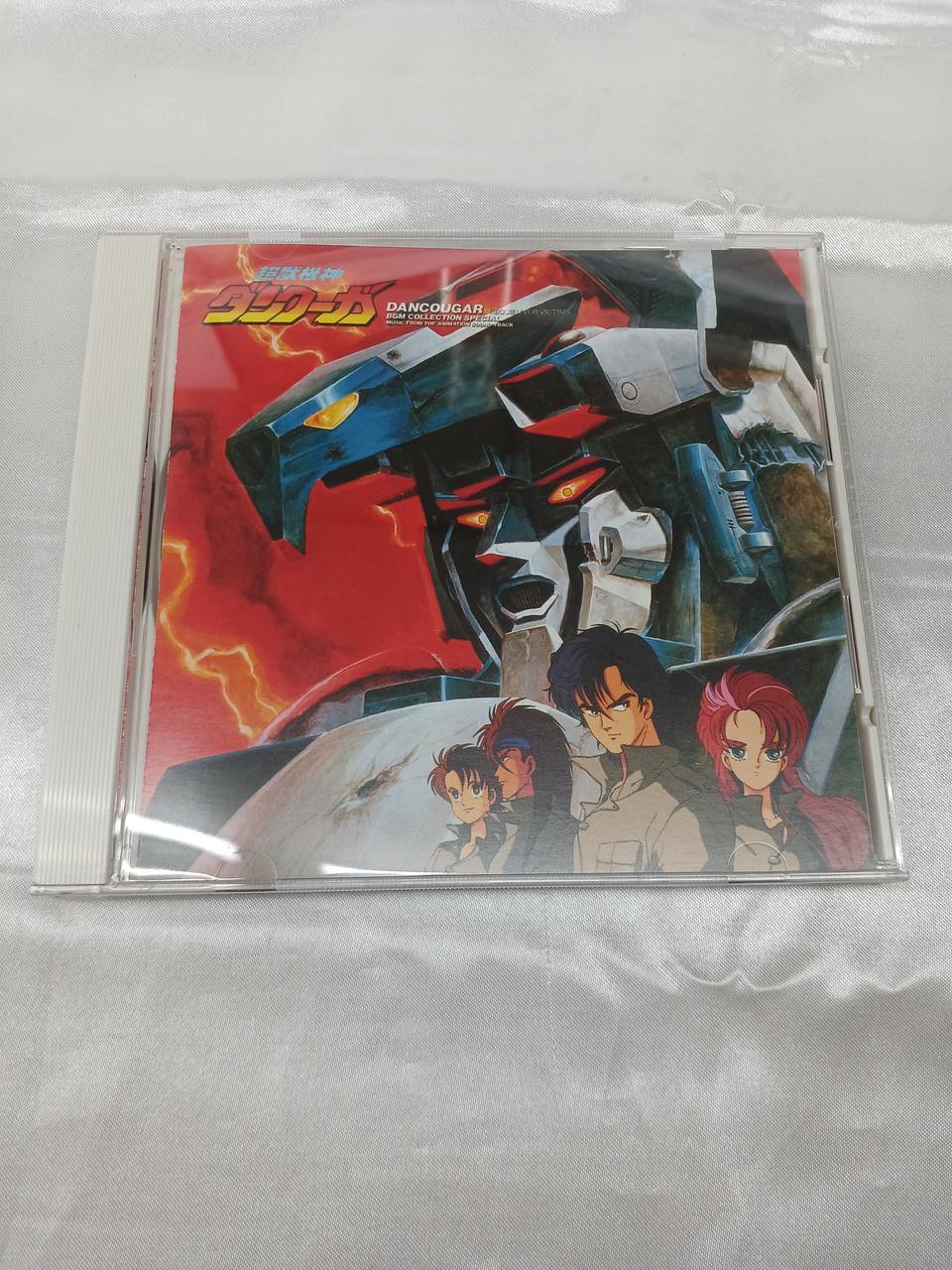 株式会社ソニー・ミュージックダイレクト|超獣機神ダンクーガBGM