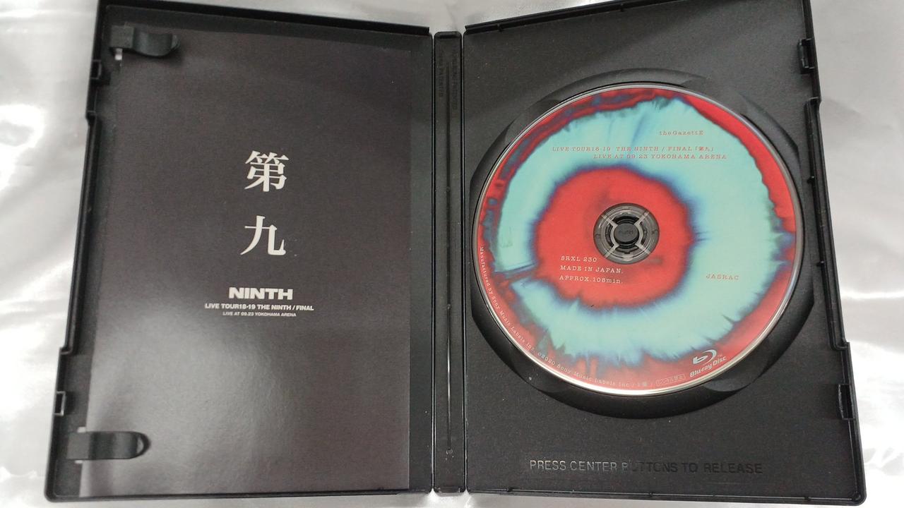 ソニー・ミュージックソリューションズ|THE GAZETTE / THE
