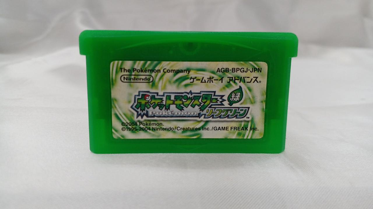 ポケットモンスター リーフグリーン