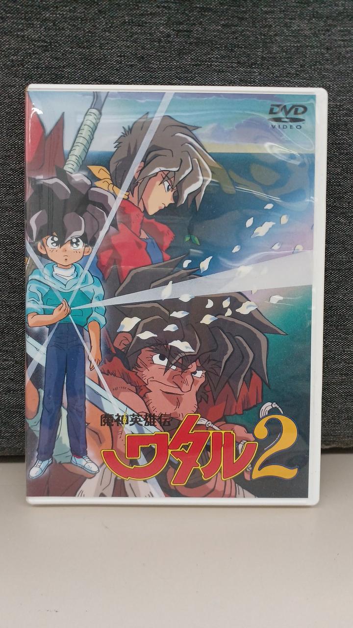 株式会社サンライズ|魔神英雄伝ワタル2 TV&OVA DVD-BOX|HARDOFFオフ