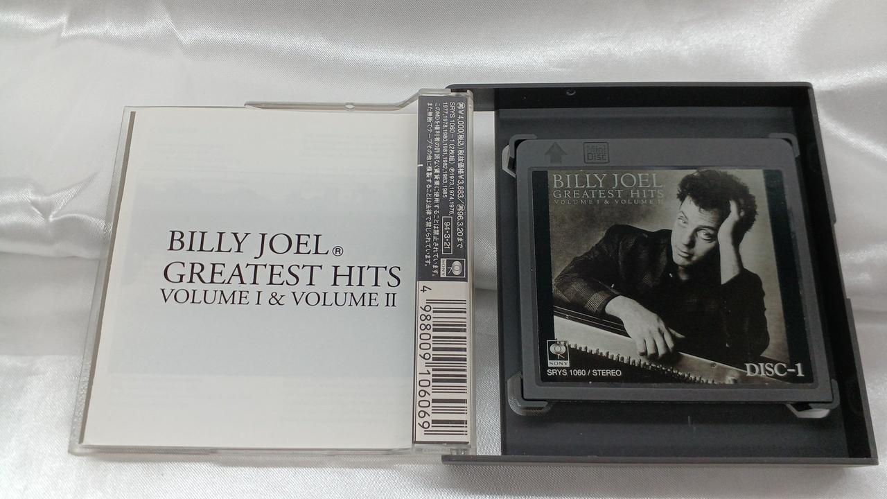 ビリージョエル　greatest hits 1&2 SACD 未開封 ビリージョエル greatest hits 1&2 SACD 未開封 Amazon.co.jp