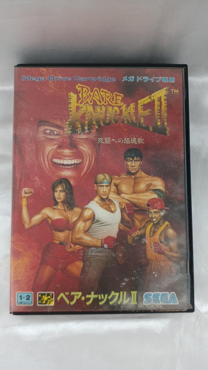 SEGA|メガドライブソフト|HARDOFFオフモール（オフモ）|2013540000124524