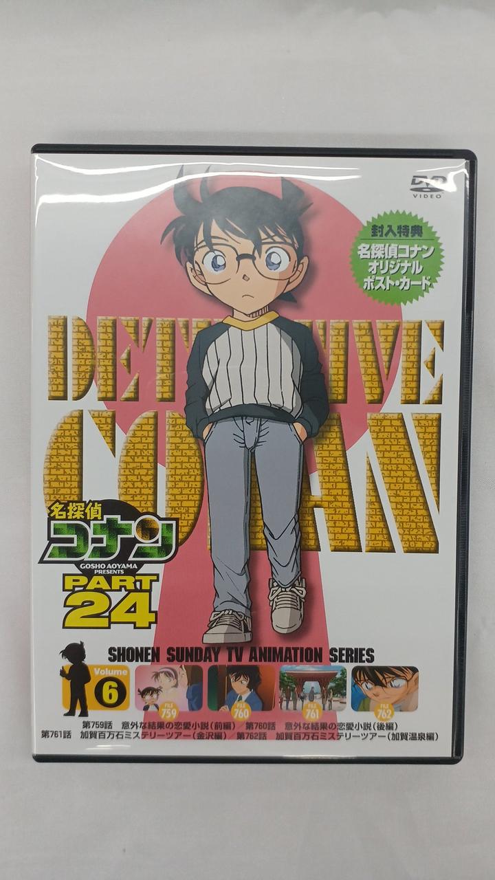 新品ケース交換済み　メジャー1期～6期+セカンド+劇場版　DVD全74巻セット 新品ケース交換済み メジャー1期～6期+セカンド+劇場版 DVD全66