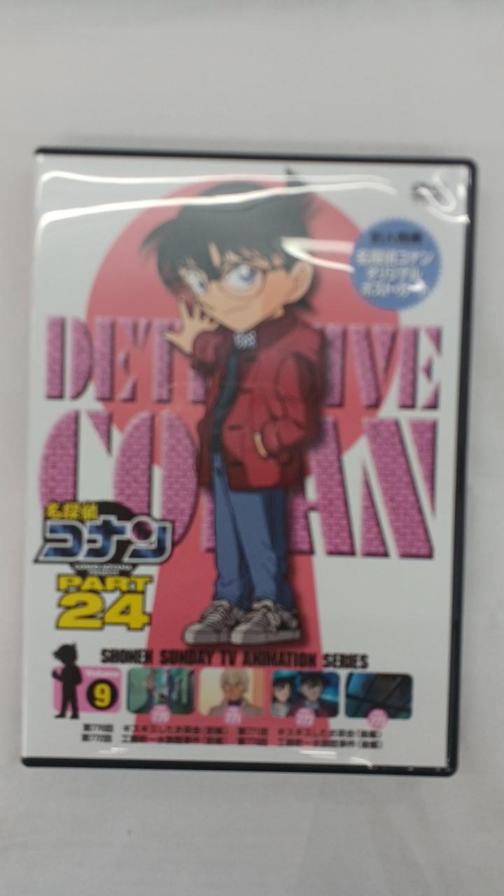 ♦︎新品ケース付き♦︎ コード・ブルー 1st+SP レンタルDVD 全話完結セット 楽天市場】コードブルー シーズン1、2、3全巻セット＋