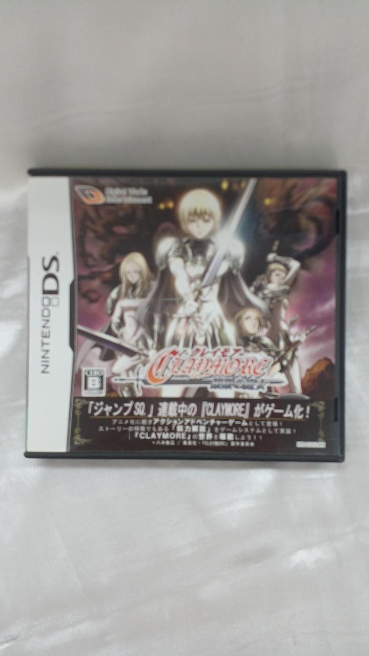 DIGITAL WORKS ENTERTAINMENT|CLAYMORE～銀眼の魔女～|HARDOFFオフ