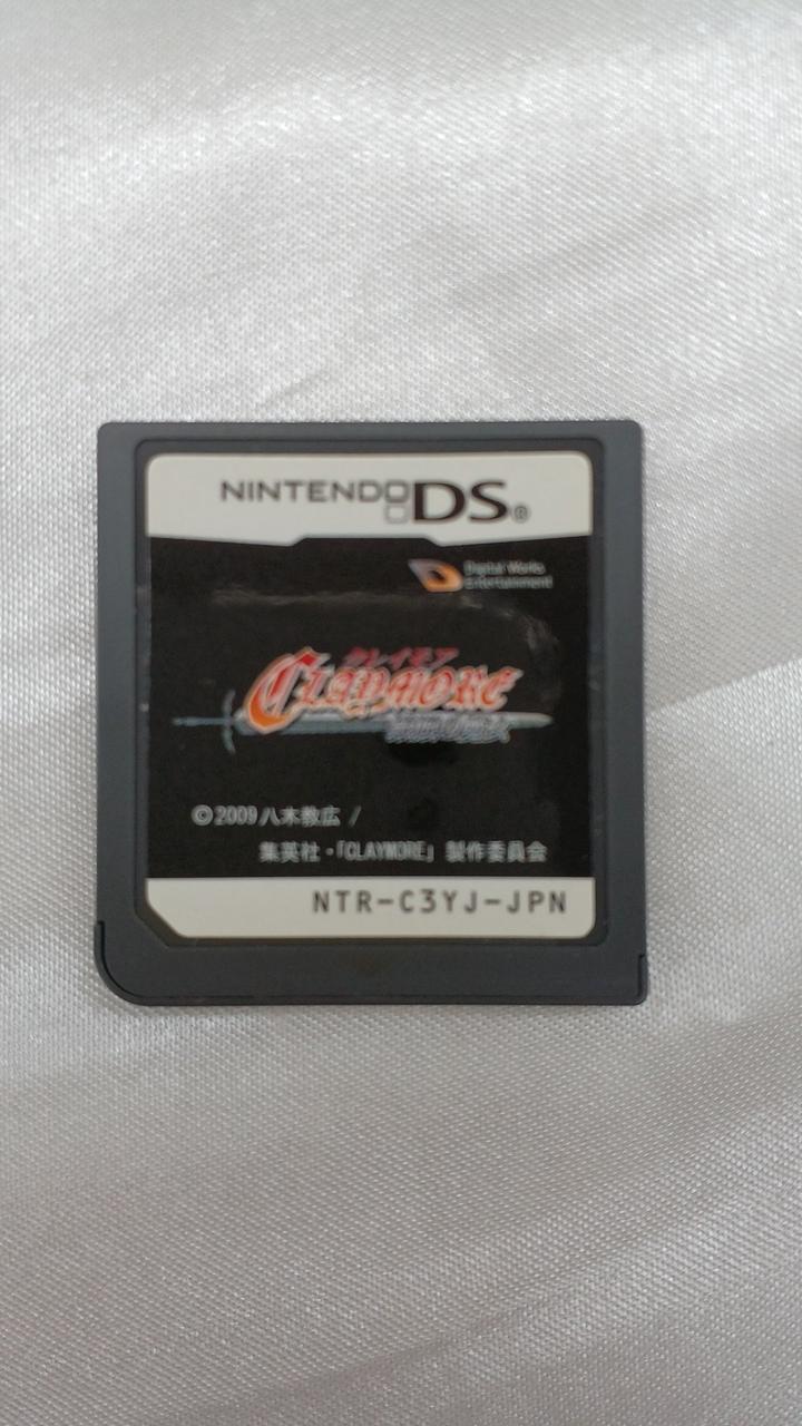 DIGITAL WORKS ENTERTAINMENT|CLAYMORE～銀眼の魔女～|HARDOFFオフ