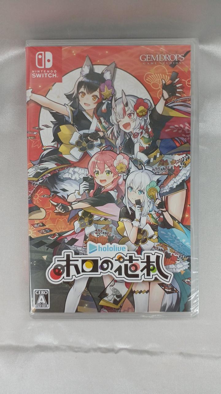 【未開封】ホロの花札