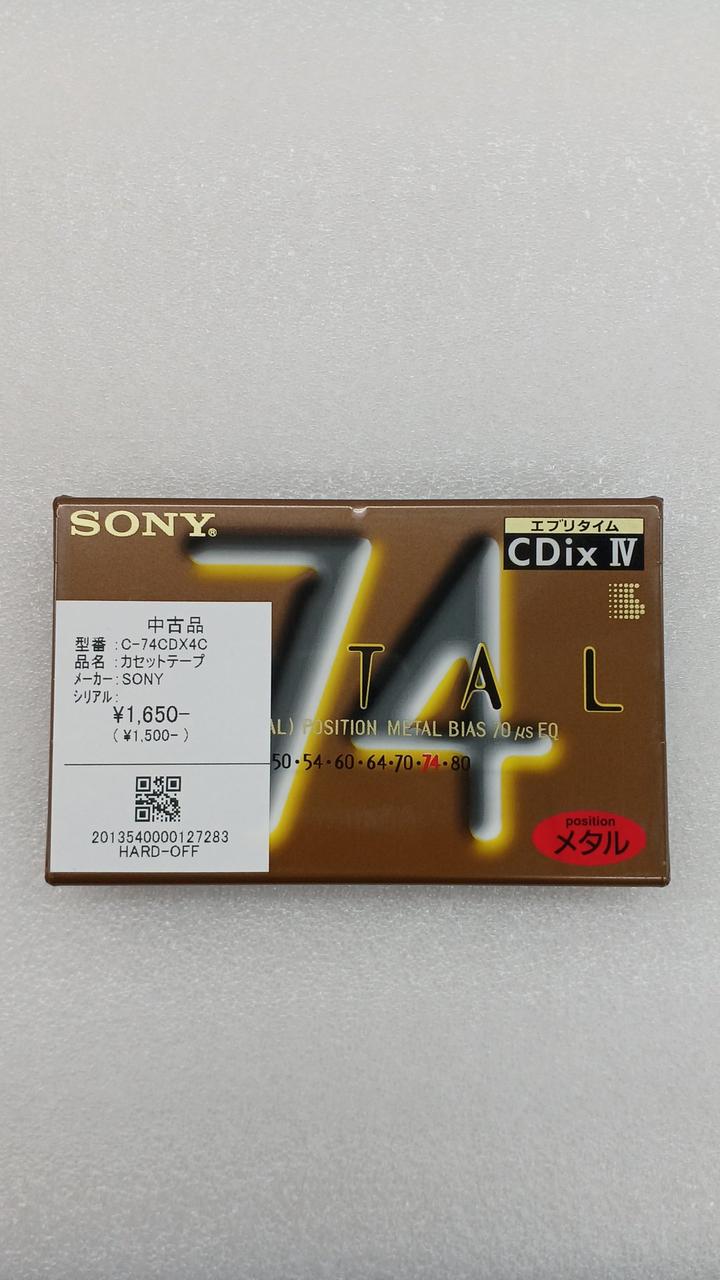 SONY|カセットテープ|HARDOFFオフモール（オフモ）|2013540000127283
