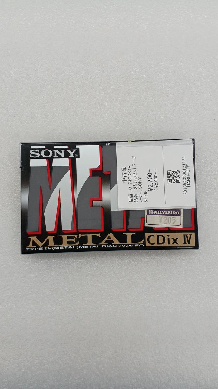 SONY|メタルカセットテープ|HARDOFFオフモール（オフモ）|2013540000121174
