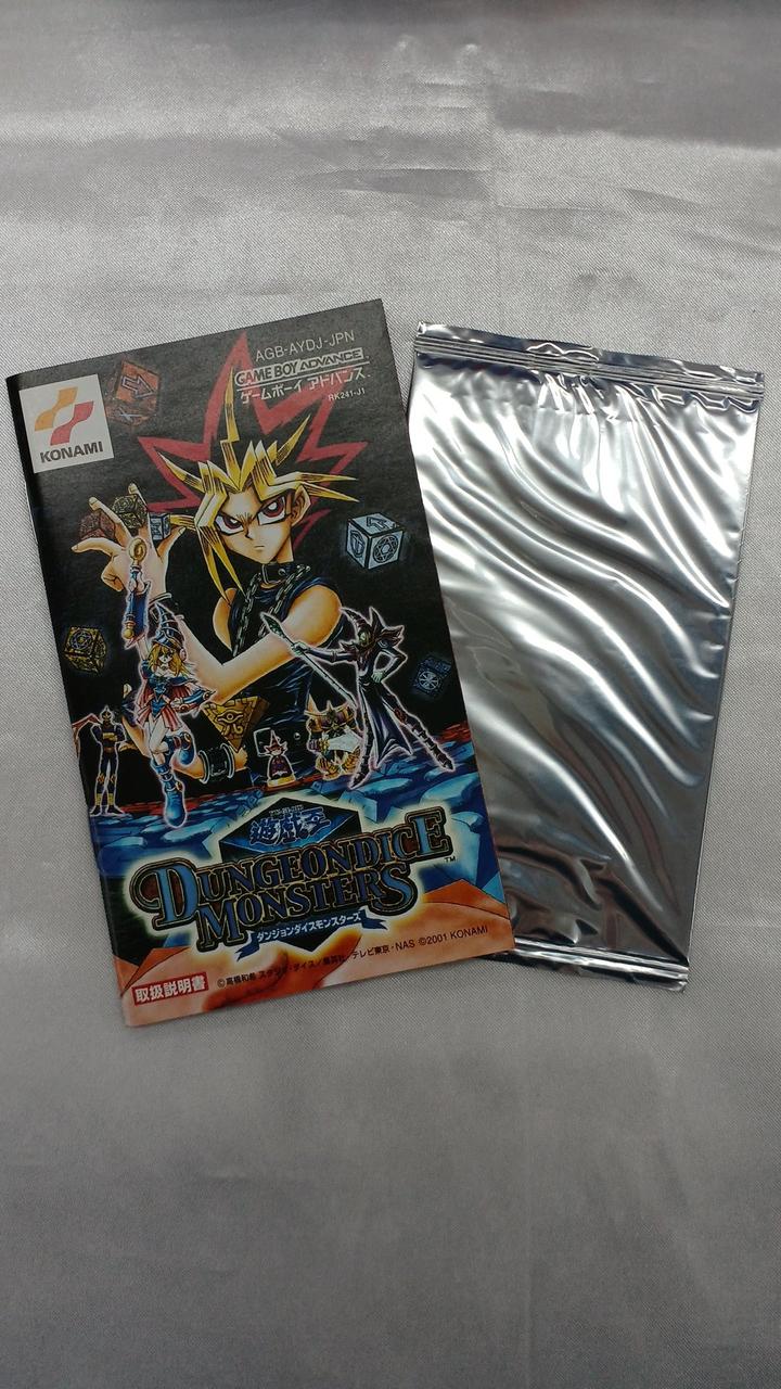 KONAMI|遊戯王 ダンジョンダイスモンスターズ|HARDOFFオフモール KONAMI|遊戯王 ダンジョンダイスモンスターズ|HARDOFFオフモール