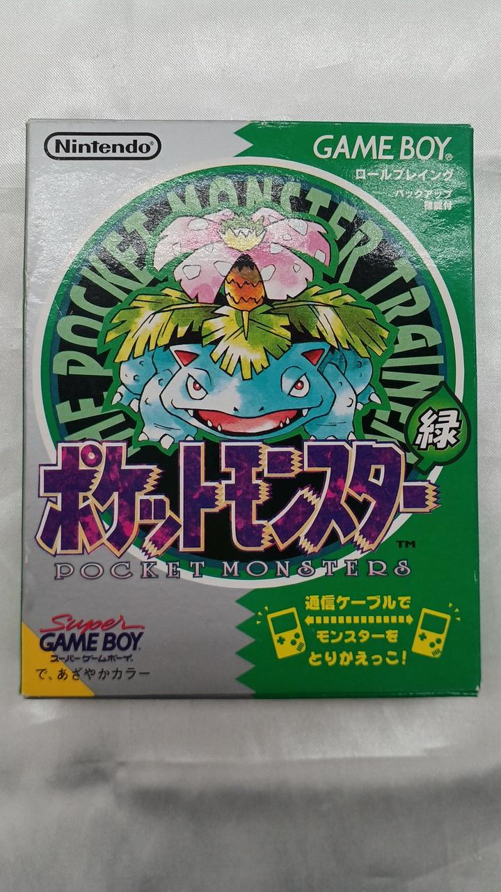 任天堂|ポケットモンスター 緑|HARDOFFオフモール（オフモ