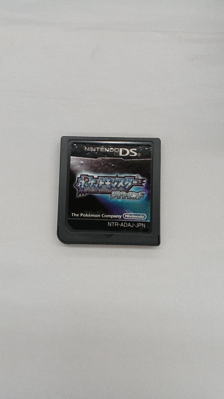 任天堂|ポケットモンスター ダイヤモンド|HARDOFFオフモール（オフモ
