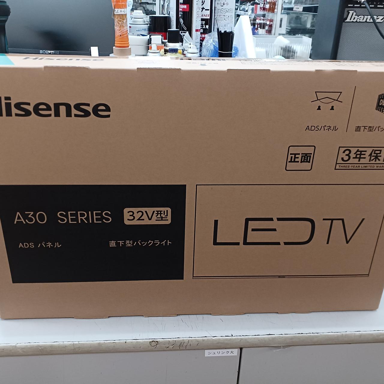 HISENSE|液晶テレビ|HARDOFFオフモール（オフモ）|2013540000128525