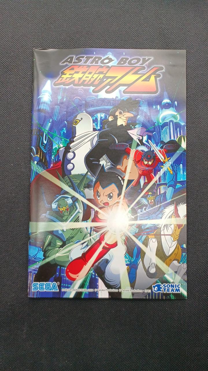 セガ|ASTRO BOY 鉄腕アトム|【ハードオフ公式通販】オフモール