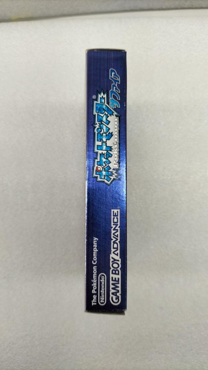 ポケットモンスター ゲームボーイアドバンス サファイア ストラップ 新品未開封 任天堂株式会社|ポケットモンスター サファイア|【ハードオフ公式通販