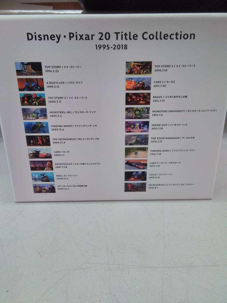 Diney Pgxar ディズニーピクサー Title Collection Hardoffオフモール