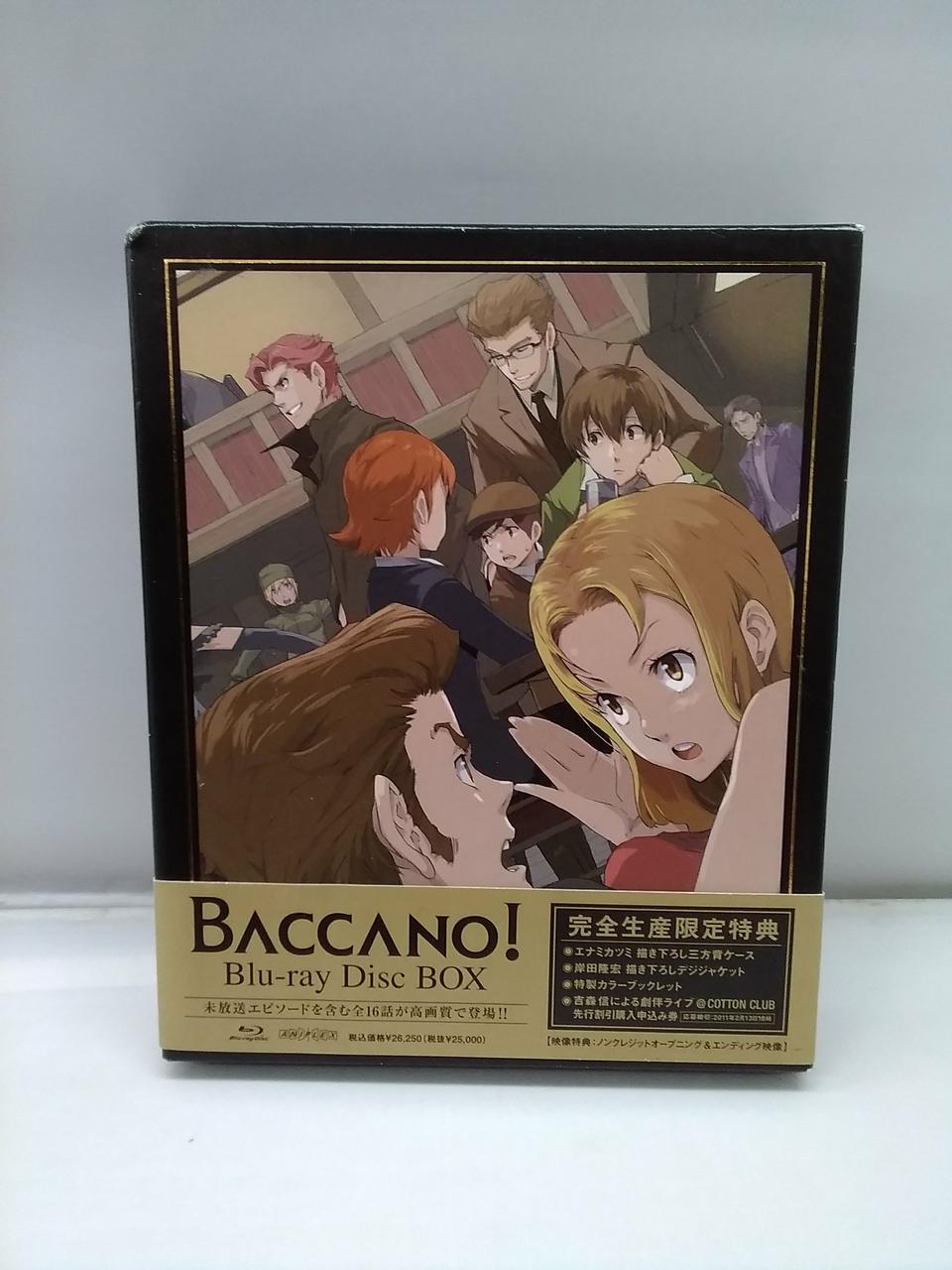株式会社アニプレックス 中古 Baccano バッカーノ Hardoffオフモール