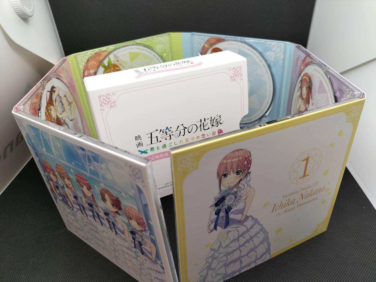 特典ドラマCD 映画五等分の花嫁 君と過ごした五つの思い出