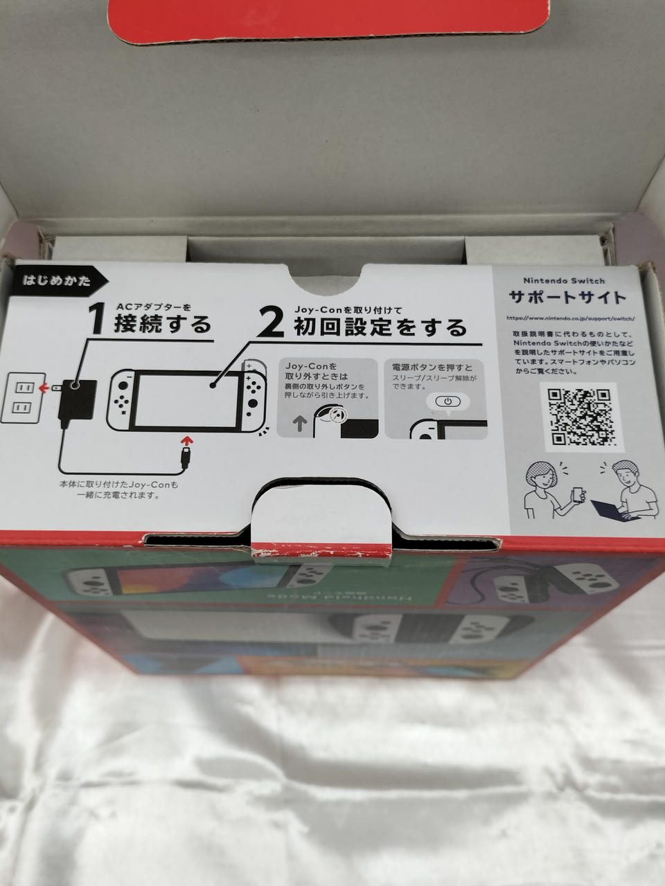Nintendo Switch 箱付き　1台 Nintendo Switch with box and SD card 256 GB 45496881979| eBay