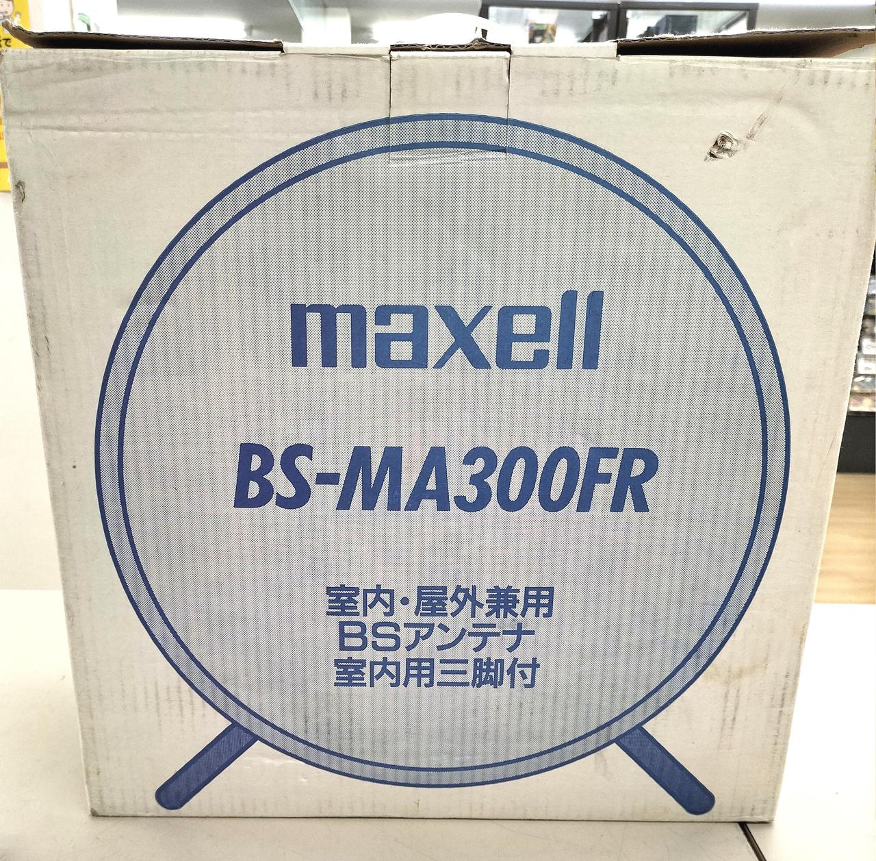 maxell BS-MA300FR 日立マクセル株式会社