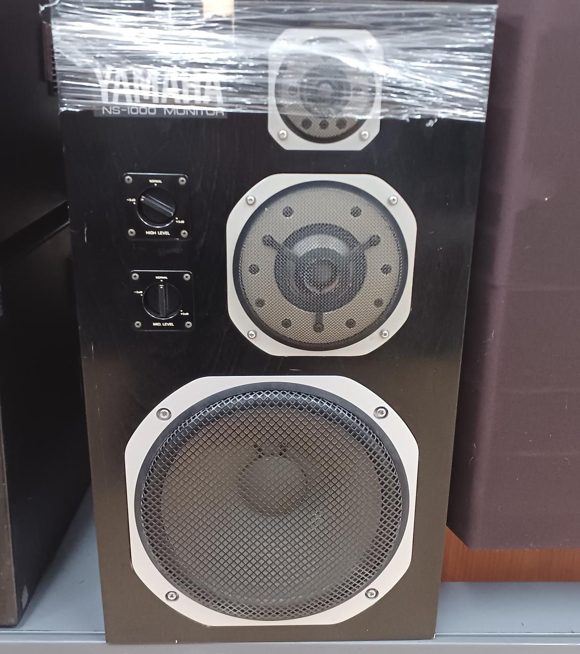 YAMAHA|スピーカーペア|HARDOFFオフモール（オフモ