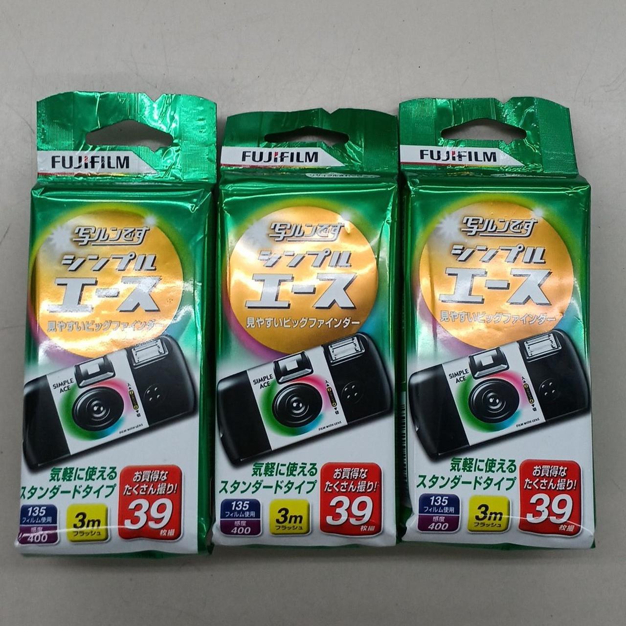 写ルンです3個セット 楽天市場】写ルンです 3個セットの通販