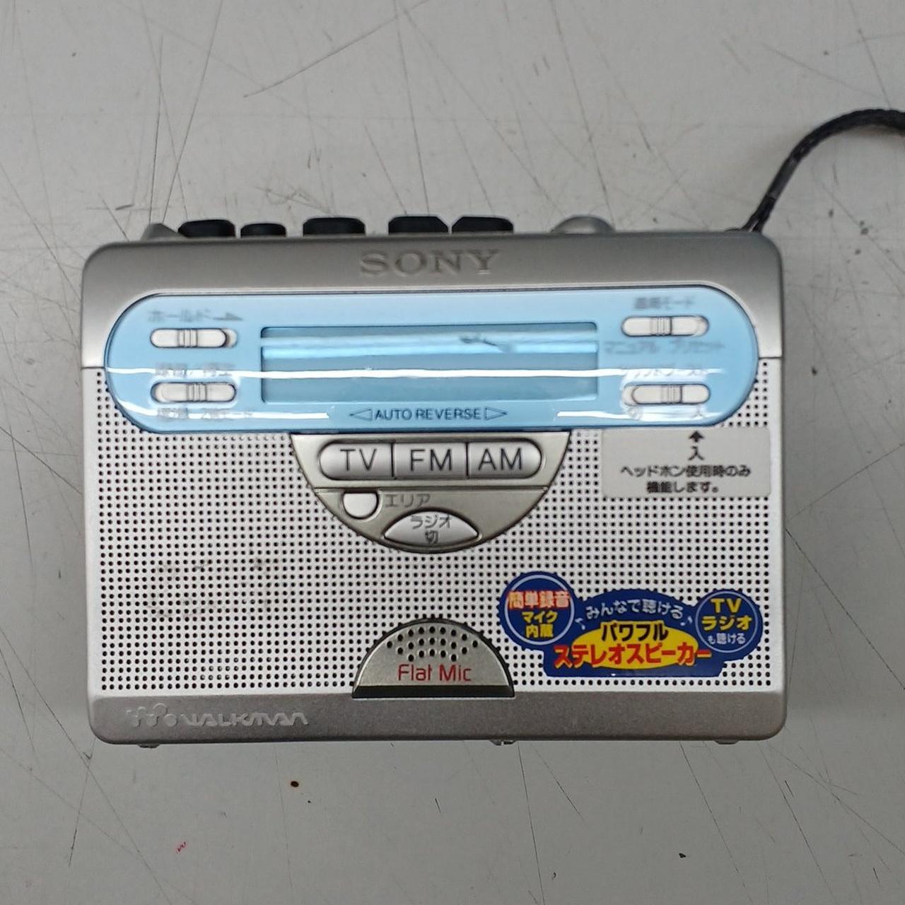 SONY カセットウォークマン SONY|カセットウォークマン|HARDOFFオフモール（オフモ