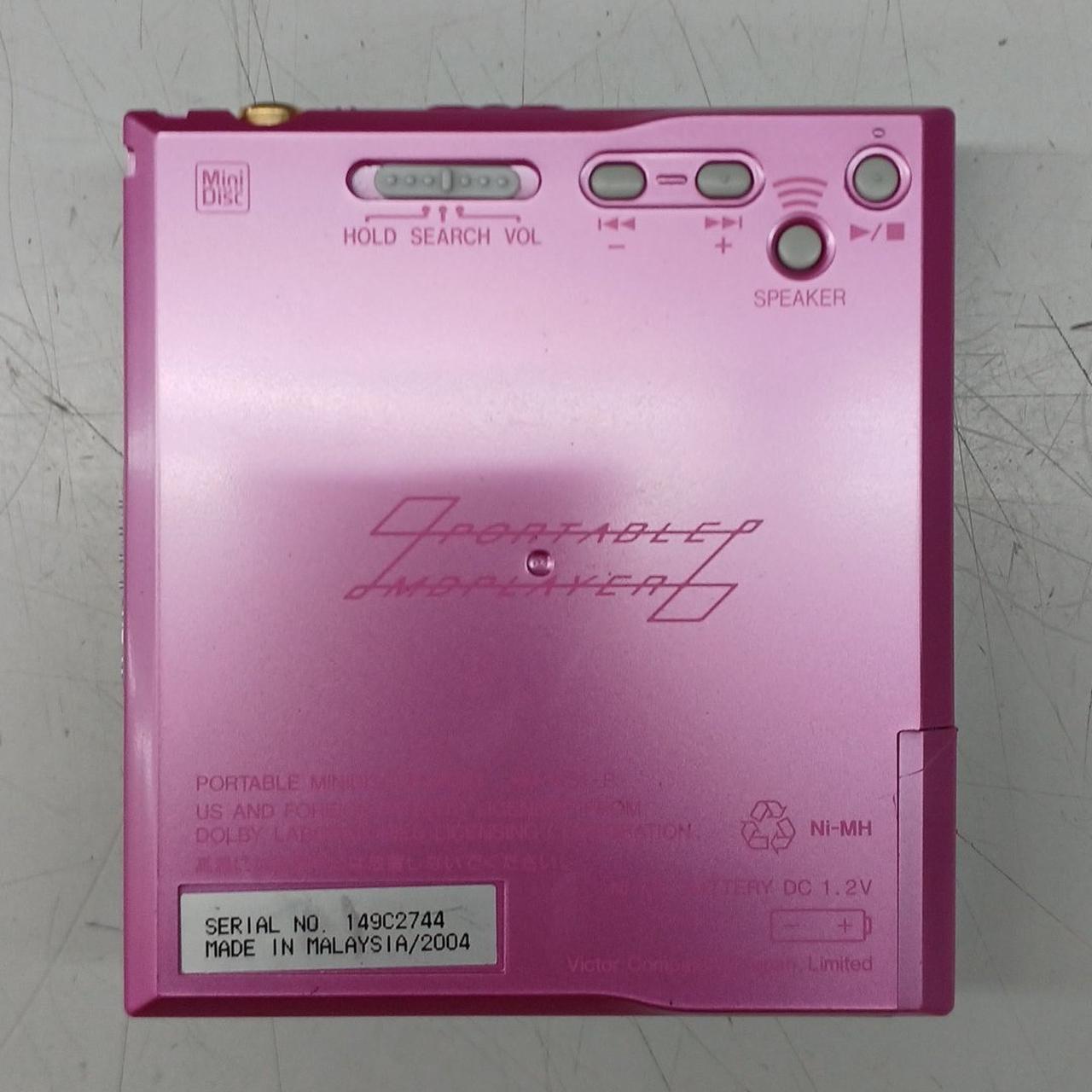 VICTOR|ポータブルMDプレーヤー|HARDOFFオフモール（オフモ