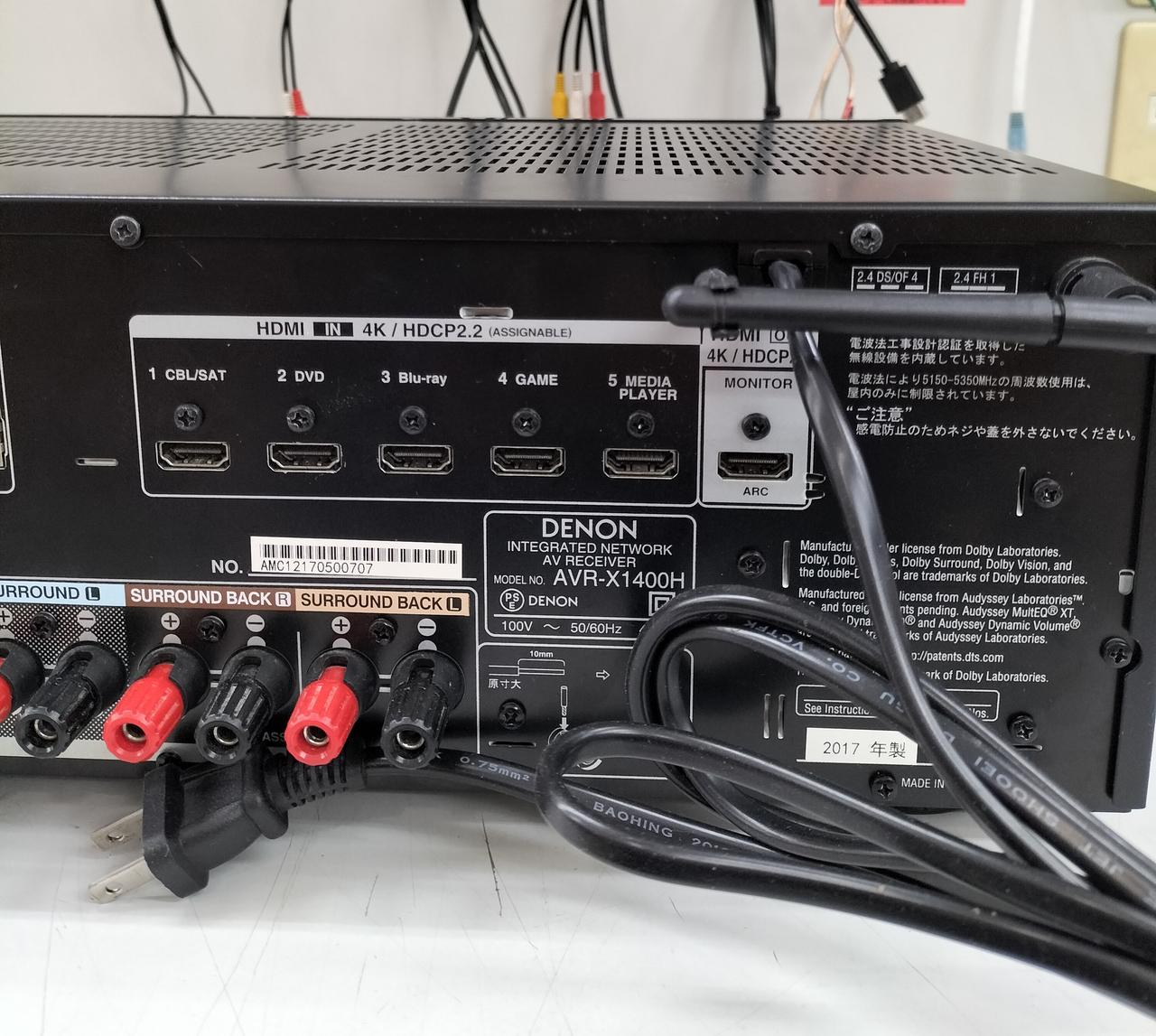DENON|AVアンプ|【ハードオフ公式通販】オフモール|2013540000130500