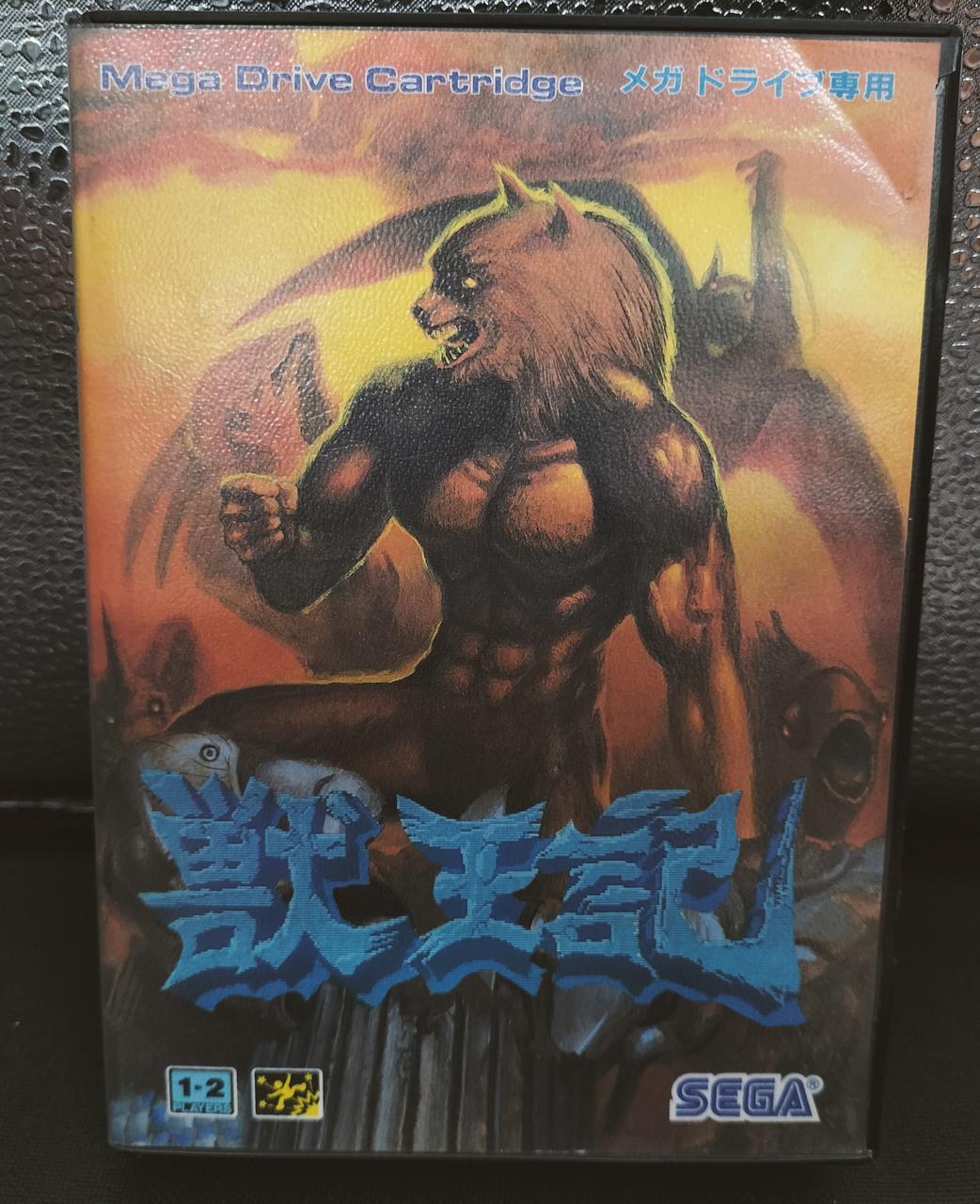 右上にフィルム破れあります