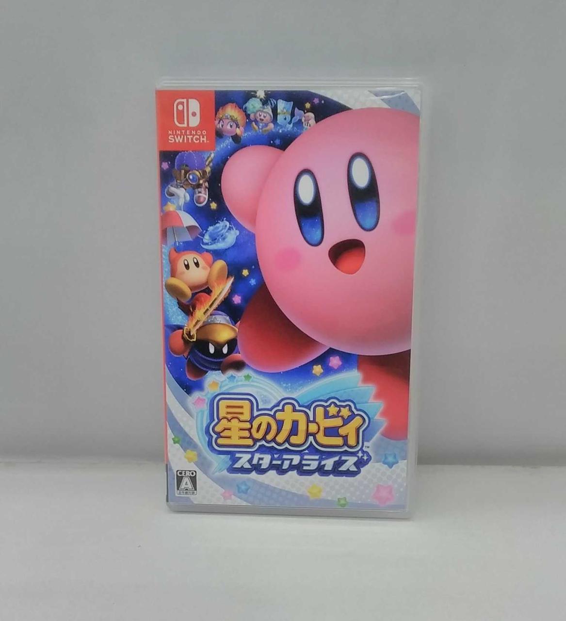 Nintendo 星のカービィ スターアライズ Hardoffオフモール Nintendo 星のカービィ スターアライズ Hardoffオフモール