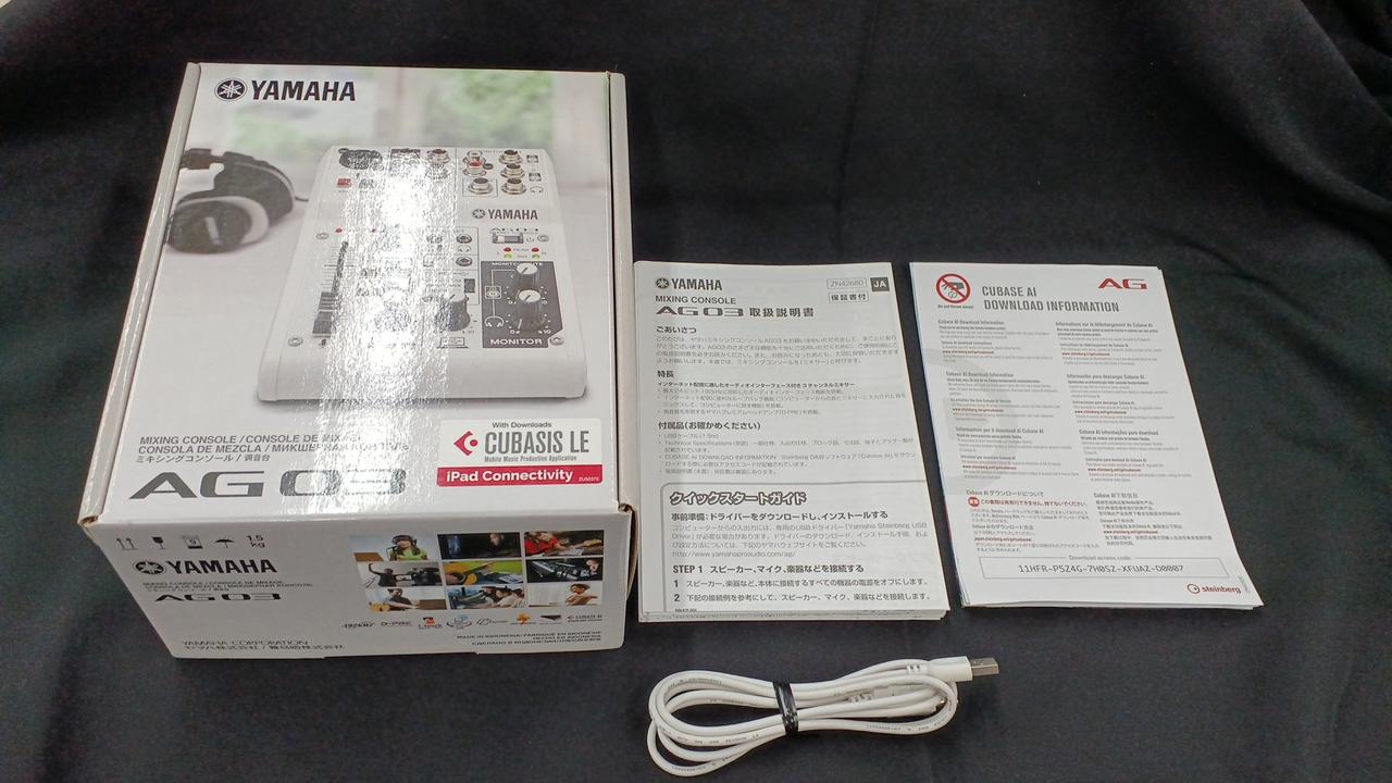 化粧箱・取扱説明書等の付属品です。