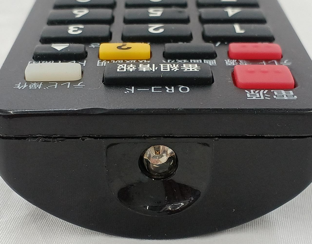 接続部キズあり。