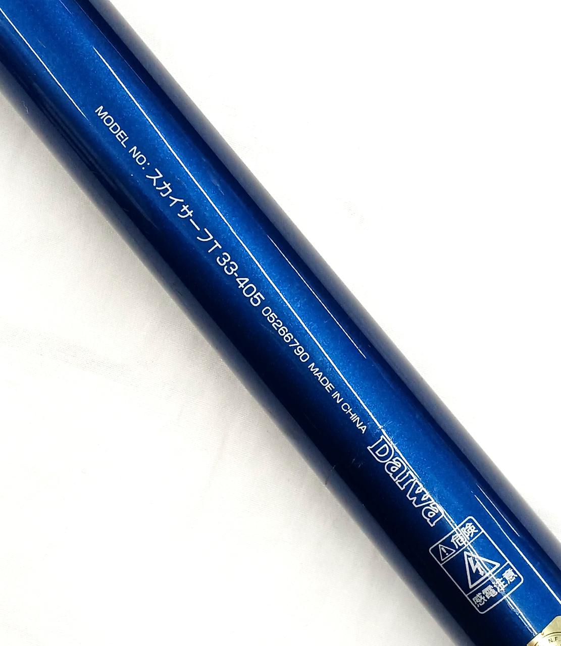 ダイワ(DAIWA)|スカイサーフT 33-405|HARDOFFオフモール（オフモ