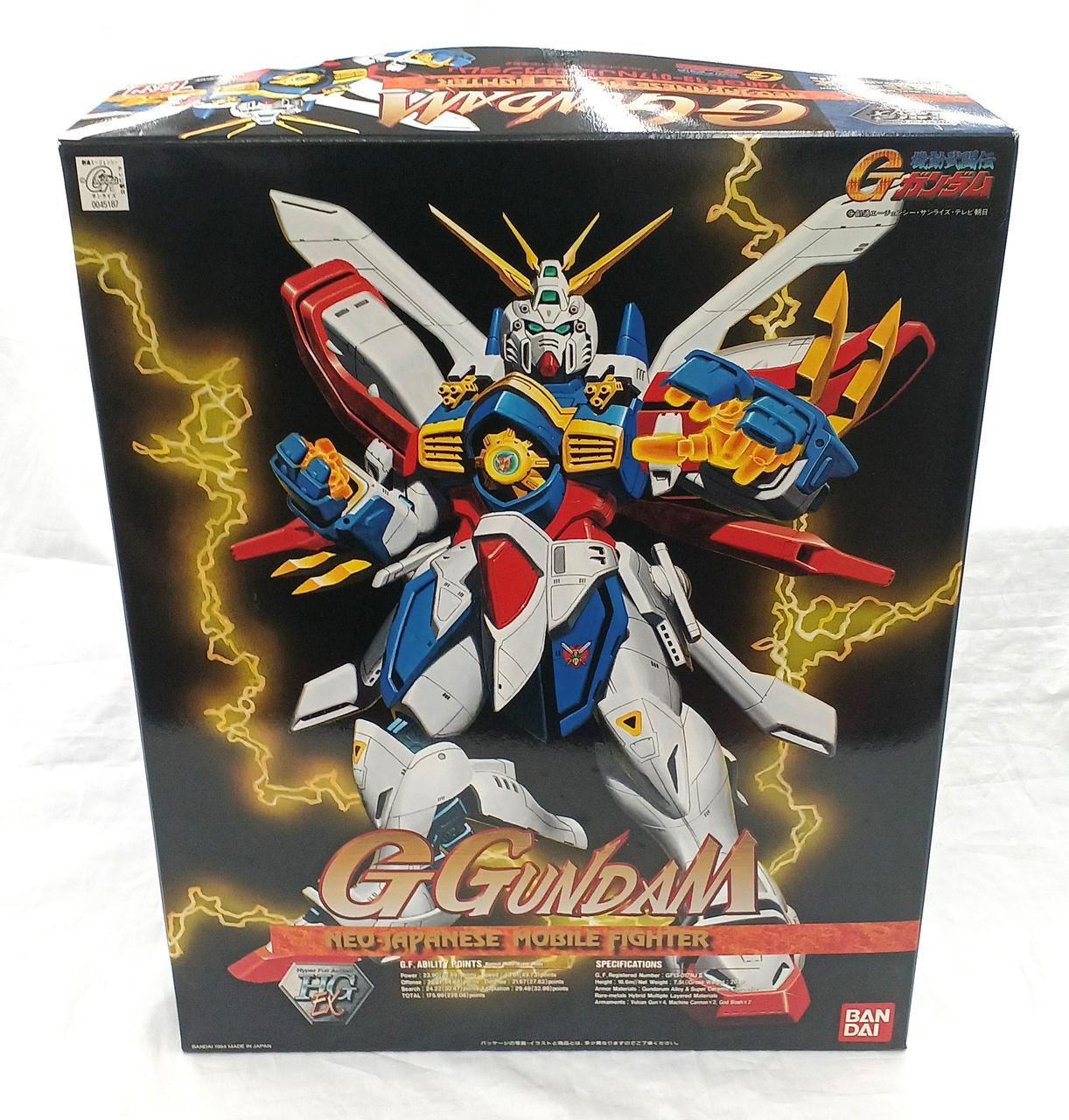 機動武闘伝Gガンダム