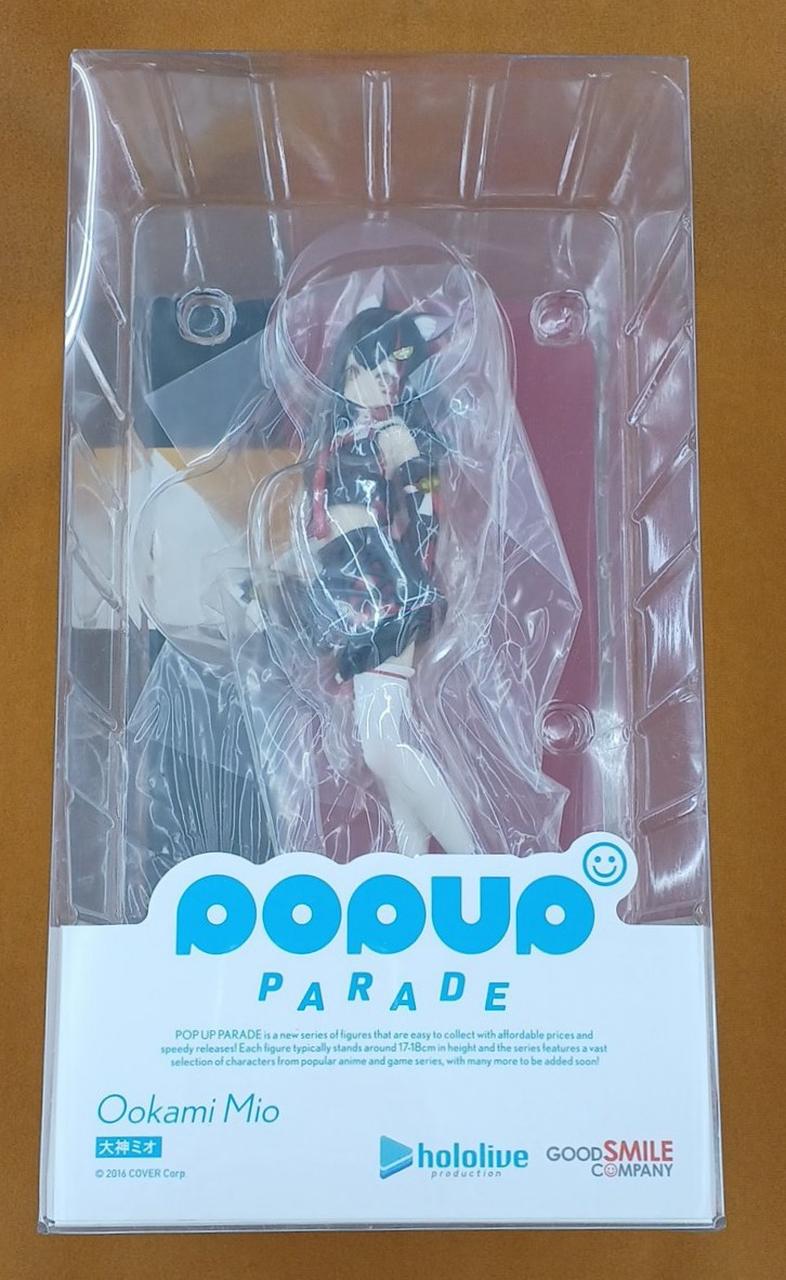 POP UP PARADE