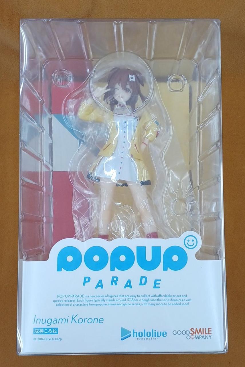 POP UP PARADE