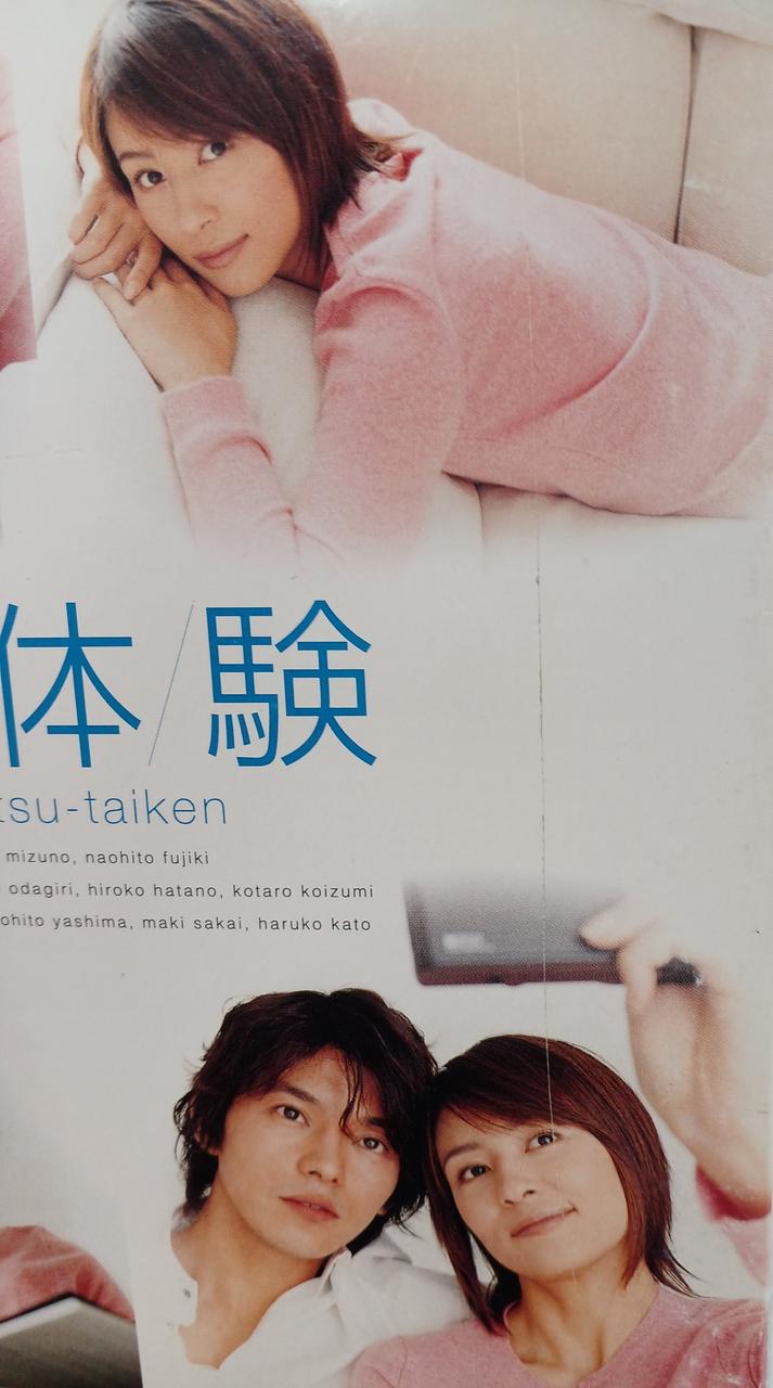 BOX縦に切れ込みの線あります