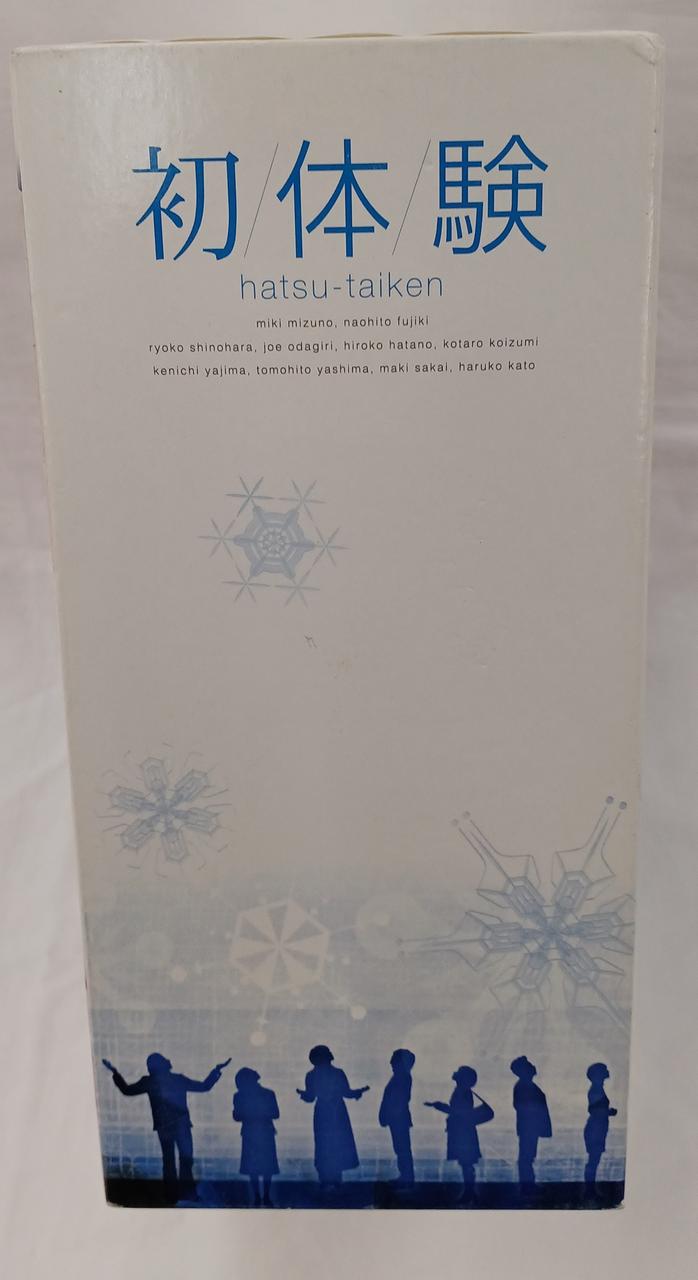 BOX角潰れています